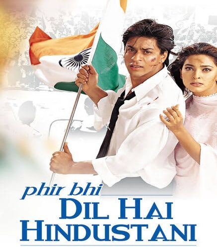 Phir Bhi Dil Hai Hindustani